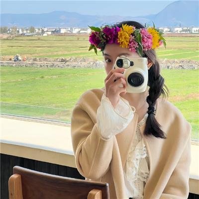 漫游